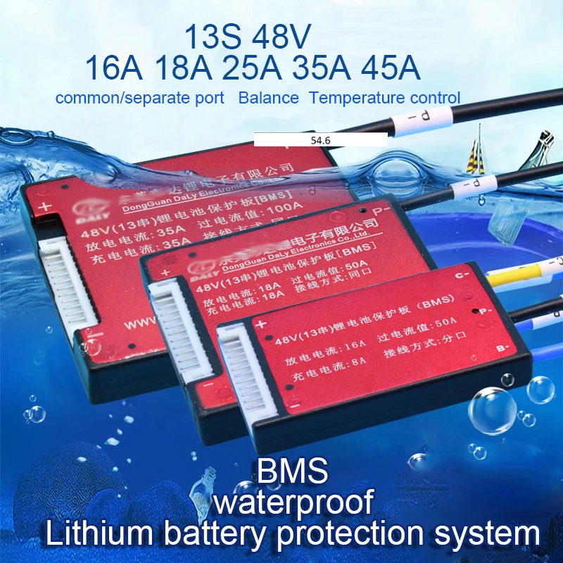13s 48v 18A 80A 25A 35A 45A 60A bms Li Ion 30A 100A водонепроницаемый с балансировкой литий полимерной