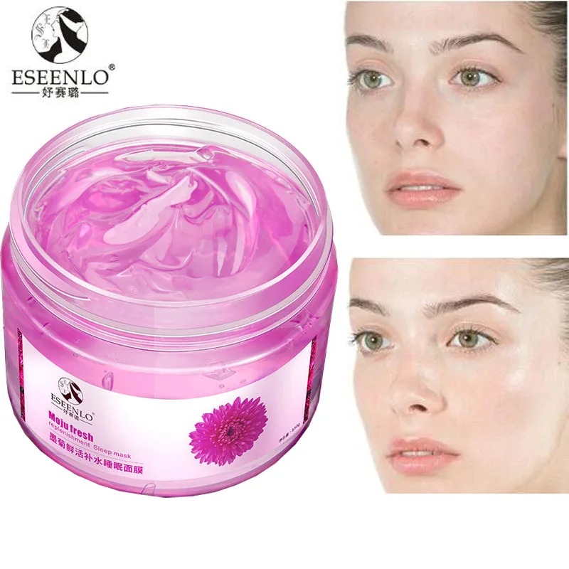 Black Chrysanthemum Serum Face Mask Repair Skin Acne Treatment Mask