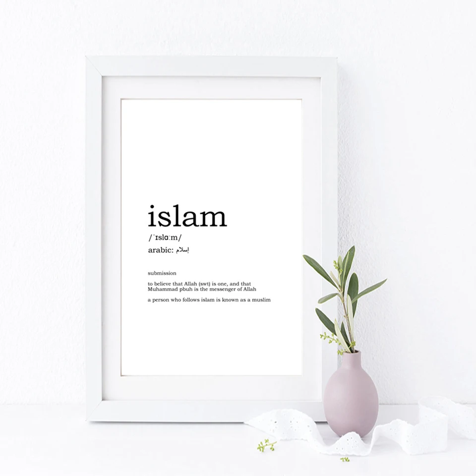 

Wall Art Modular Pictures Nordic Black And White Minimalist Islamic Quotes Poster Canvas Painting Prints Home Decor Kids Room