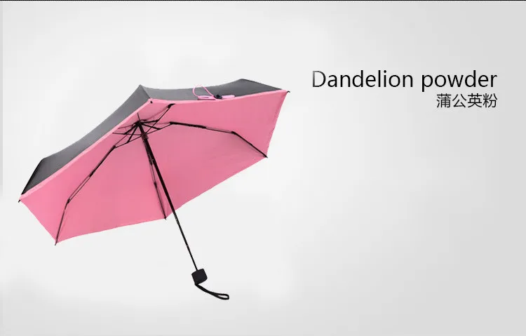 Маленький черный складной зонт от дождя, женский сверхлегкий зонт от солнца, анти-УФ, черное покрытие, зонтик, 4 цвета, солнечный и дождливый зонт