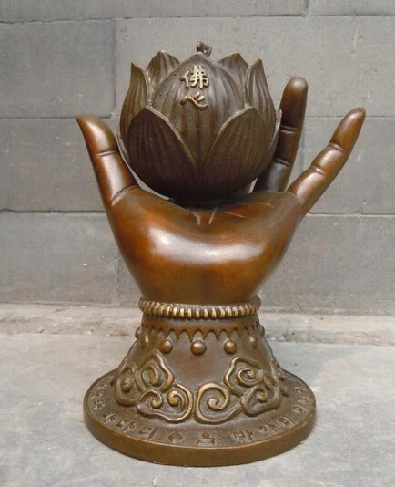 

shitou 001531 8" China coffee bronze carved Buddhism buddha hand lotus flower censer statue