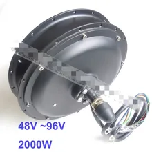 2000 watt hub motor