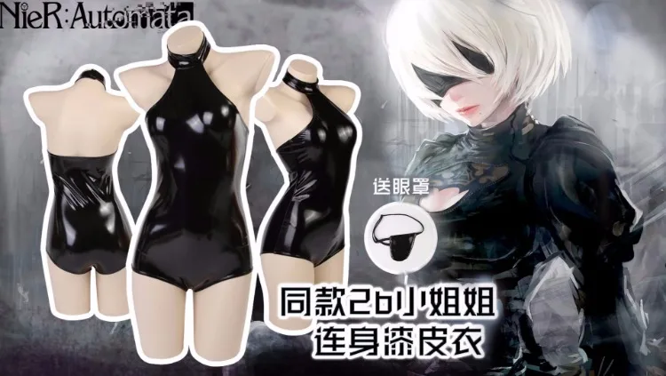 [Сток]+ Eyemask PU Сделано игра NieR Automata рисунок 2B сексуальный купальник Bling бикини 2 дизайна в Косплей Новинка