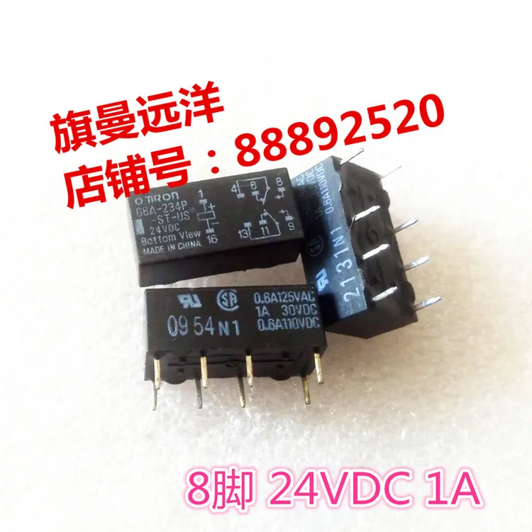 G6A-234P-ST-US 24VDC 24В DC24V 8-контактный 1A | Обустройство дома