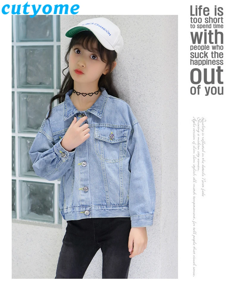 teenage girls ruffles denim jacket2