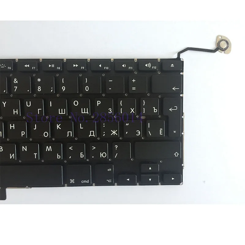  Russian MEW FOR Macbook Pro 15