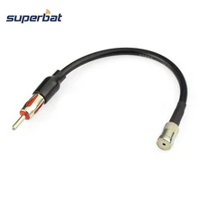 Superbat автомобиля ISO к DIN Мужской Радио стерео антенна фитинги антенны удлинитель адаптер для BMW Ma557