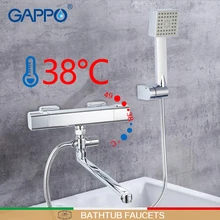 GAPPO Смесители для ванной хромированный настенный термостат для ванной комнаты Смеситель для ванны griferia Термостатический смеситель для ванны