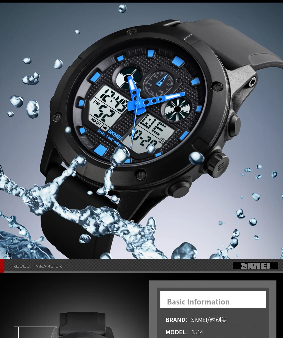 sport watches (8)
