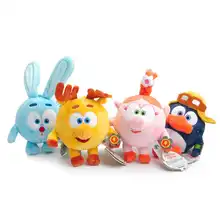 15 20cm Cartoon Malyshariki Smeshariki Stuffed Animals penguin rabbit deer pigs Plush Toys Pendant Kikoriki children