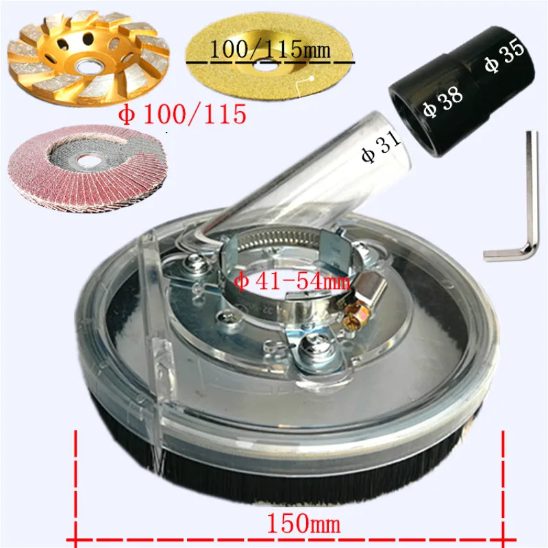 Сухой шлифовальный пылезащитный чехол Комплект с ободом для углового шлифовального станка ручной шлифовальный инструмент Аксессуары прозрачный вакуумный пылезащитный чехол