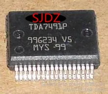 

5PCS TDA7491P TDA7491