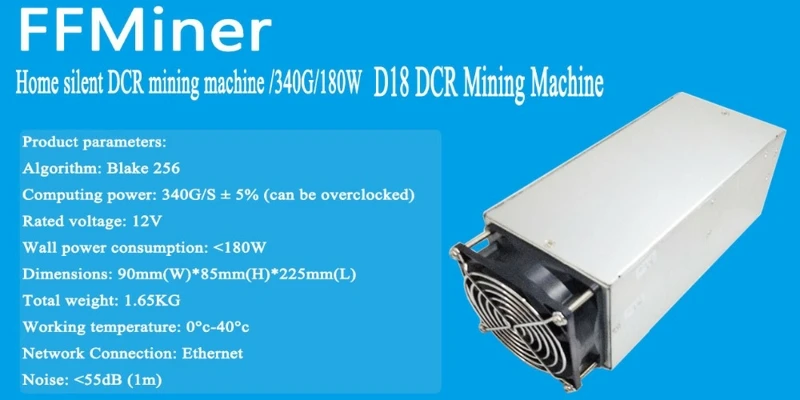 DCR Шахтер FFMiner D18 340GH/S Asic Blake256 160 W mini и низким уровнем шума Шахтер лучше чем Antminer S9 Z9 L3 + DR3 T9 + (без БП)