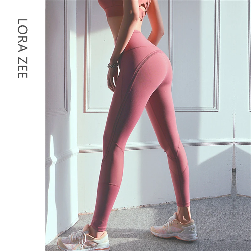 Wide Waistband Yoga Pants