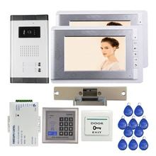 FREE SHIPPING 7 LCD Video Intercom font b Door b font Phone System 2 Screens 700tvl