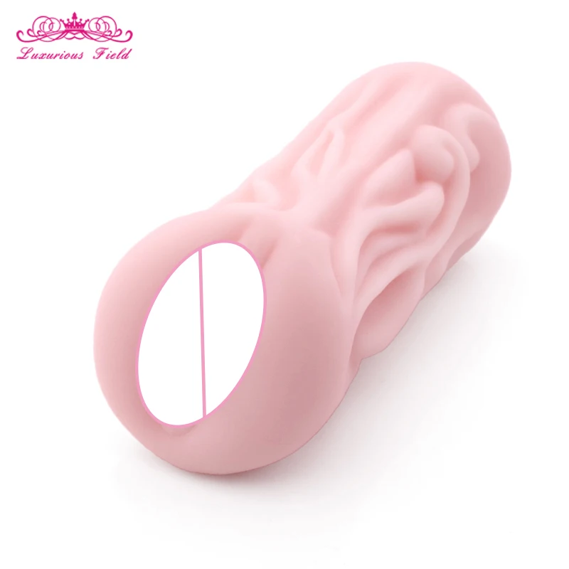 Masturbator (4)