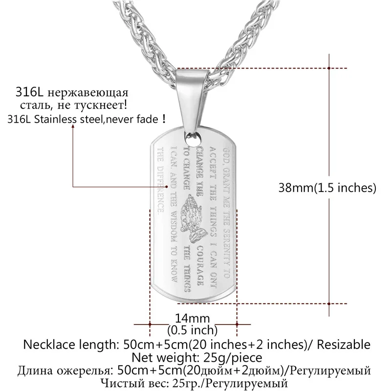 GP2519(