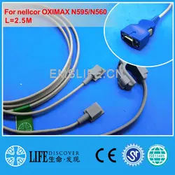 Длинный кабель Многофункциональный Y Стиль spo2 датчик кислорода для nellcor OXIMAX N595N560