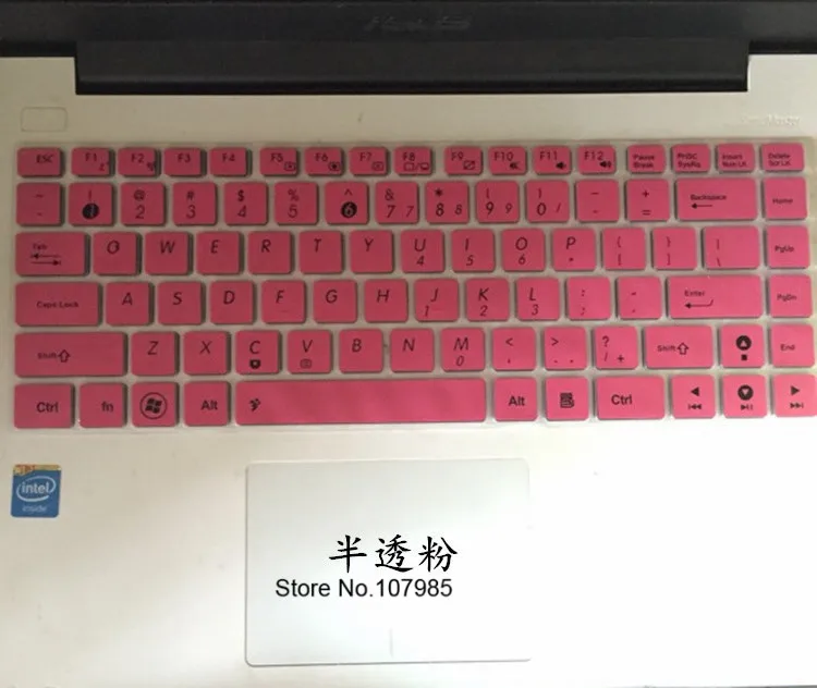 Силиконовый чехол для клавиатуры ноутбука Asus A43 A45 A45V A46E A46C X42J K42e X35 X32 N46 U44 U44SG X43B