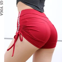 Женские шорты для йоги, спортивные шорты с высокой талией, короткие леггинсы для бега, фитнеса, спортивная одежда, обтягивающие шорты, одежда для тренировок