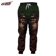 UJWI, 3D очки, Череп, штаны для бега, мужские крутые спортивные штаны, новинка, брюки для бега, штаны с эластичной резинкой на талии, штаны с завязками, Прямая поставка