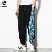 FOLOBE свободные хлопковые льняные брюки летние полной длины мешковатые штаны Для мужчин Pantaloni Uomo Повседневное Для мужчин Jogger Брюки Гарем Для мужчин Pantl 5xl
