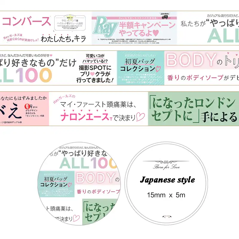 1 Roll 15mm 5m Japanese Masking Washi Tape Decorative Adhesive English Letter Tape Diary Paper Tape Label Scrapbooking Stickers Office Adhesive Tape Aliexpress