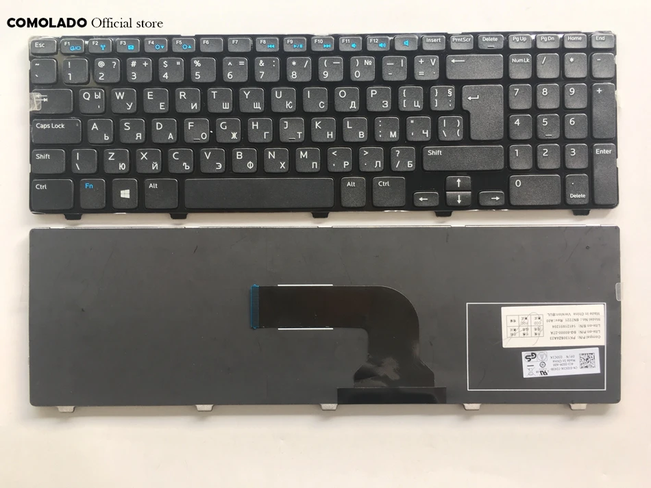 

BG Bulgaria keyboard For DELL Inspiron 15 3521 15R 5521 black with frame laptop keyboard BG layout