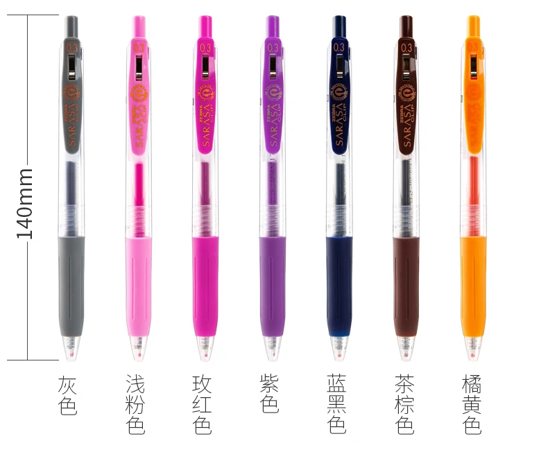 Япония Zebra Sarasa пресс цветная гелевая ручка JJH15 гелевая ручка 0,3 гладкие чернила Kawaii ручка 1 шт