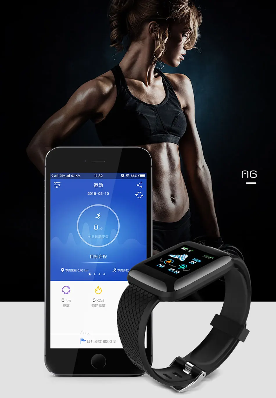 SALFRESA A6 Smart Bracelet Fitness Tracker 1.3 Inch Colorful HD Screen Sport Watch Waterproof IP67 Healthy Tracking Smart Band-5