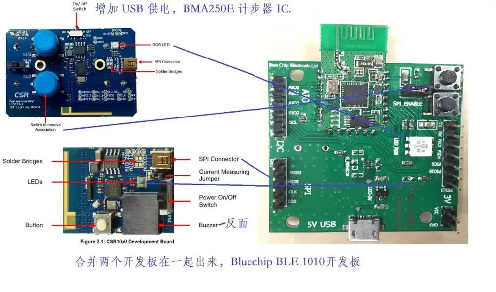 Макетная плата Bluetooth 4.0BLE CSR1010 поддерживает сетку/IOT/Общий велосипедный замок