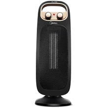 Free shipping Warm air blower waterproof heater