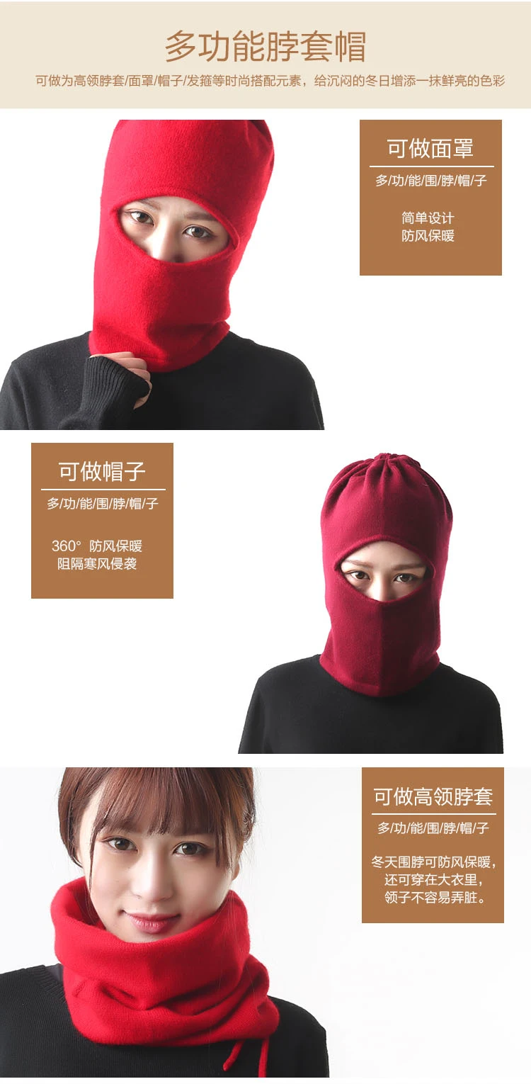 YUNSHUCLOSET women New pattern Cashmere scarf Neck hats 8 kinds of color Higt quality free shipping