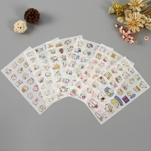 DOLLRYGA Stickers lote jouet enfant Children Cartoon Animal Girl Gift knutselen kinderen Self-adhesive Children Sticker 6pcs/bag