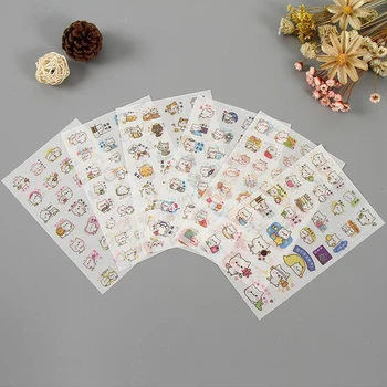

DOLLRYGA Stickers lote jouet enfant Children Cartoon Animal Girl Gift knutselen kinderen Self-adhesive Children Sticker 6pcs/bag