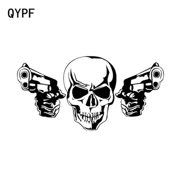 

QYPF 17.4*8.9CM Coolest Gun Skull Car Stickers High Quality Decoration Vinyl Motorcycle Bicycle Accessories Graphic C16-0212