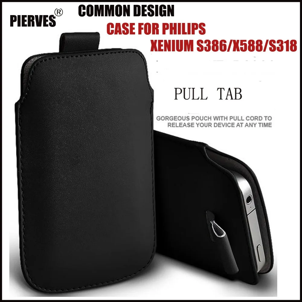 

Casteel PU Leather Case For Philips Xenium S386 Xenium X588 S318 S310 Pull Tab Sleeve Pouch Bag Case Cover