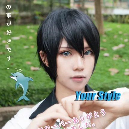 Japanese Hitman Reborn Cosplay Wig Synthetic Short Boy Pixie Cut Hairstyles Black Men Cosplay Wigs Male Peluca Hombre Cosplay Naruto Cosplay Wig Shopcosplay Wigs Uk Aliexpress