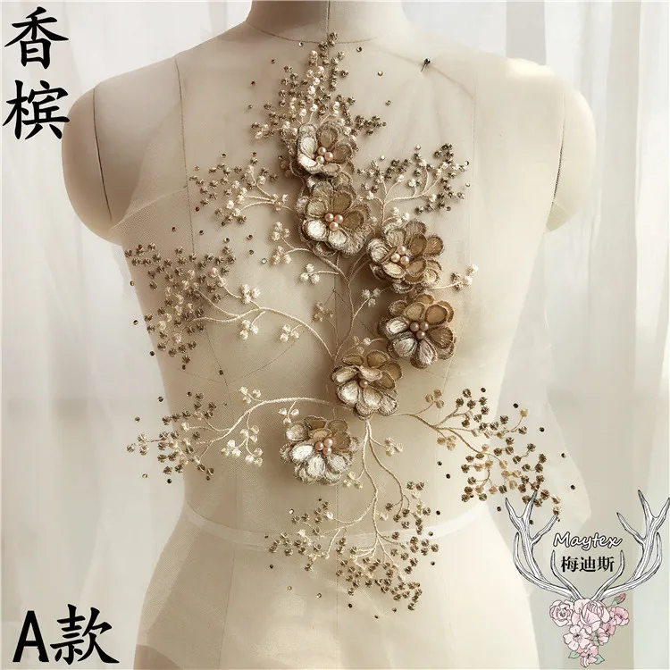 

Star Handmade 3D Pearl Flower Patch ,Lace Decoration Headdress Performing Apparel Flower