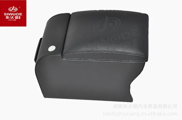 

Sward specifically for Kia Soul free punch car dedicated center armrest hand box wooden leather material