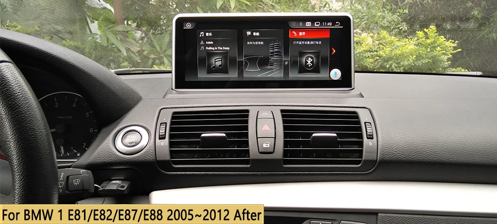 Flash Deal 10.25"Android 8.1 car radio IPS Screen Car GPS Navi Player For BMW E81 E82 E87 E88 2005-2012 6core 2+32G RAM Stereo WIFI BT 2