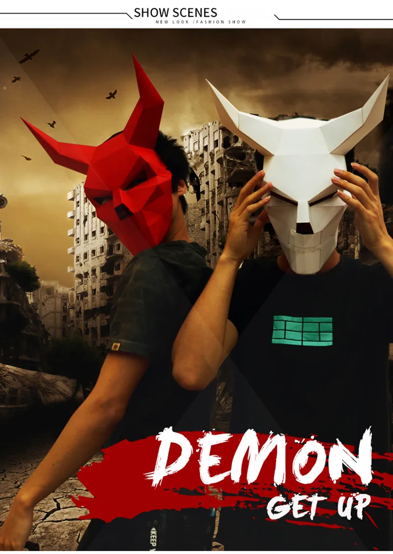 Маска на Хэллоуин DIY 3D бумажные маски косплей страшный дьявол тушь для ресниц ужас хання Маскарад Carnaval Maske креативная ручная маска