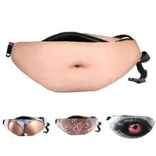 Самая низкая цена, мужской кошелек с защитой от назойливости, с фальш-вставкой, для пива, для денег, для монет, кошелек, поясная сумка, поясная сумка