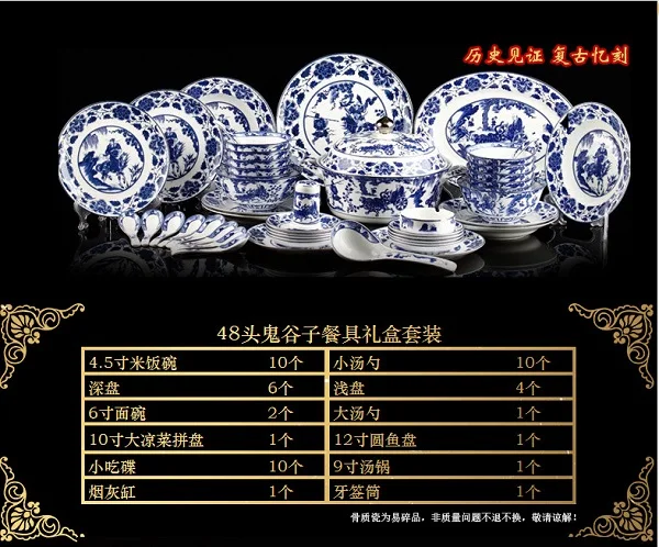 Синий белый фарфоровый набор посуды, Рождественская домашняя костлявая фарфоровая миска, набор посуды, простая керамическая китайская миска, комбинация - Цвет: A