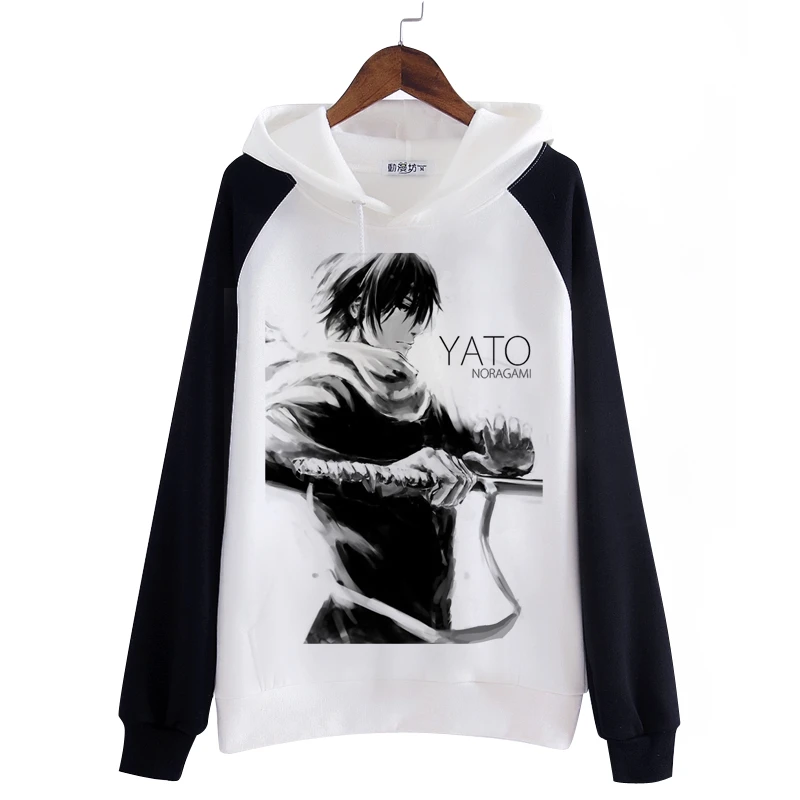 Yato hoodie Clearance