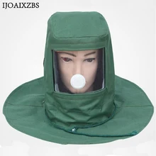 Картина защитной Детская Безопасность Маска пыле капот пескоструйная обработка Защитная Кепки измельчения промышленных труда шлем Анти Dust оборудование