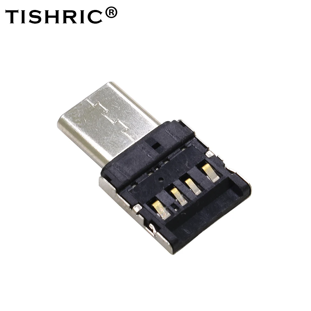Адаптер TISHRIC OTG Type C Micro USB 3 0 конвертер данных для зарядки кабель мыши клавиатуры