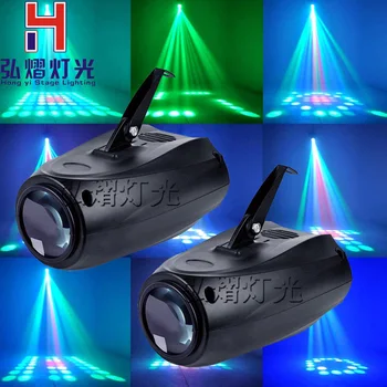 

Hongyi Stage Lighting 2PCS/LOT 10W 64 LED RGBW Mini LED Small Airship Stage Lighting Party Wedding Show Club Bar DJ Disco 64 LE