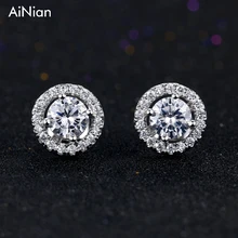 Ainian романтические ювелирные изделия серьги гвоздики для свадьбы элегантный серебристый цвет ААА кубический цирконий камень серьги