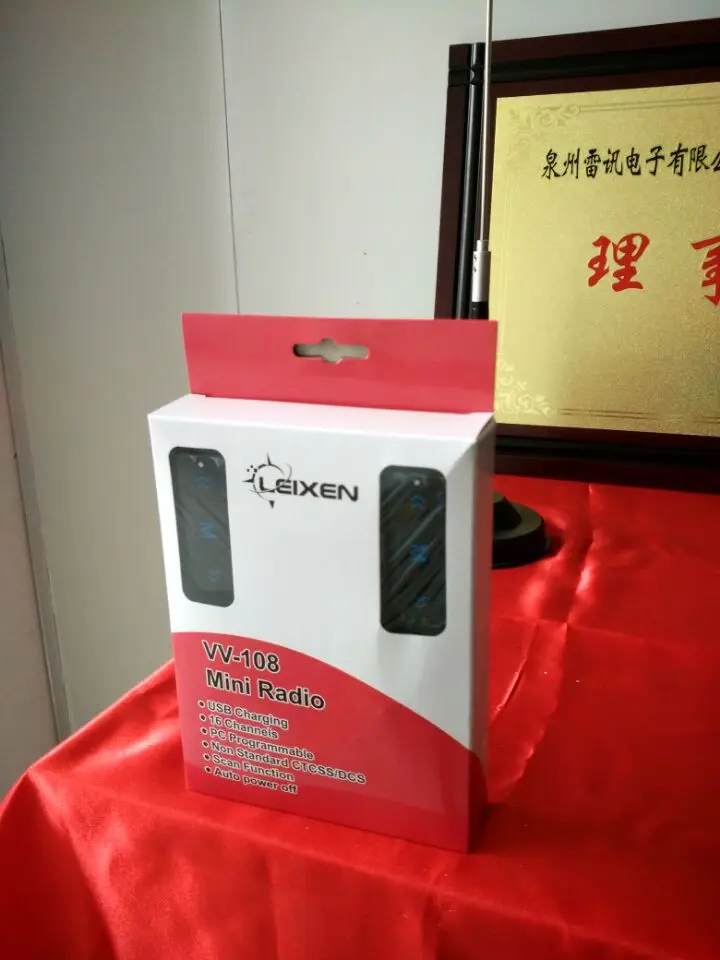 QQ20170222133855